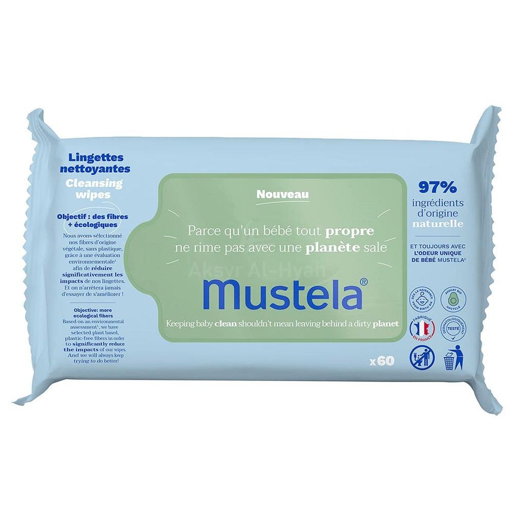MUSTELA WIPES 70 FOR DIAPER CHANGE