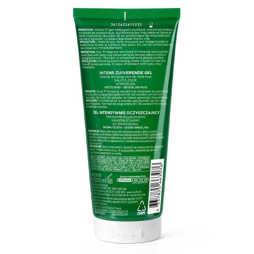 VICHY NORMADERM PHYTO PURIF.GEL200ML(FM0023064) 1