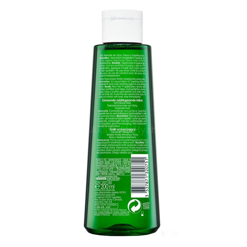 VICHY NORMADERM PUR.PORE TIGHT.LOTION 200ML(FM017147) 3