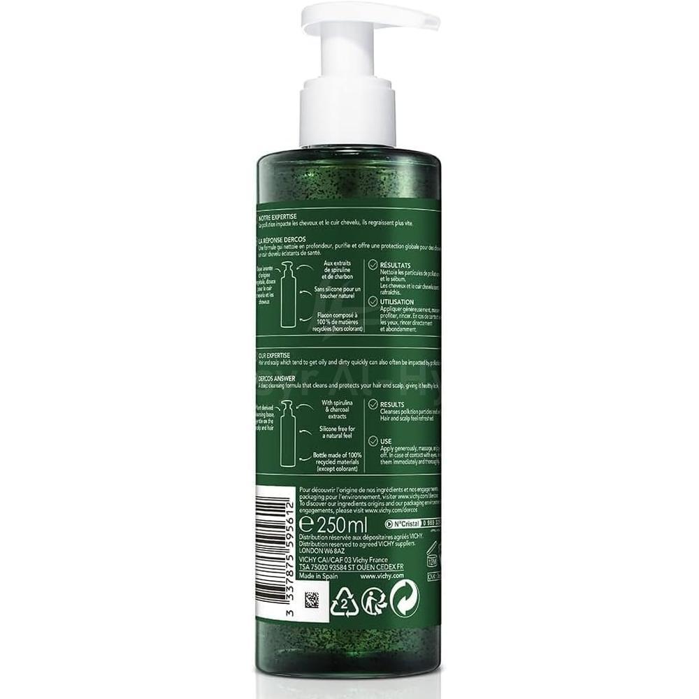 VICHY DERCOS DETOX PURIYING SHAMPOO 250ML #FM0022881