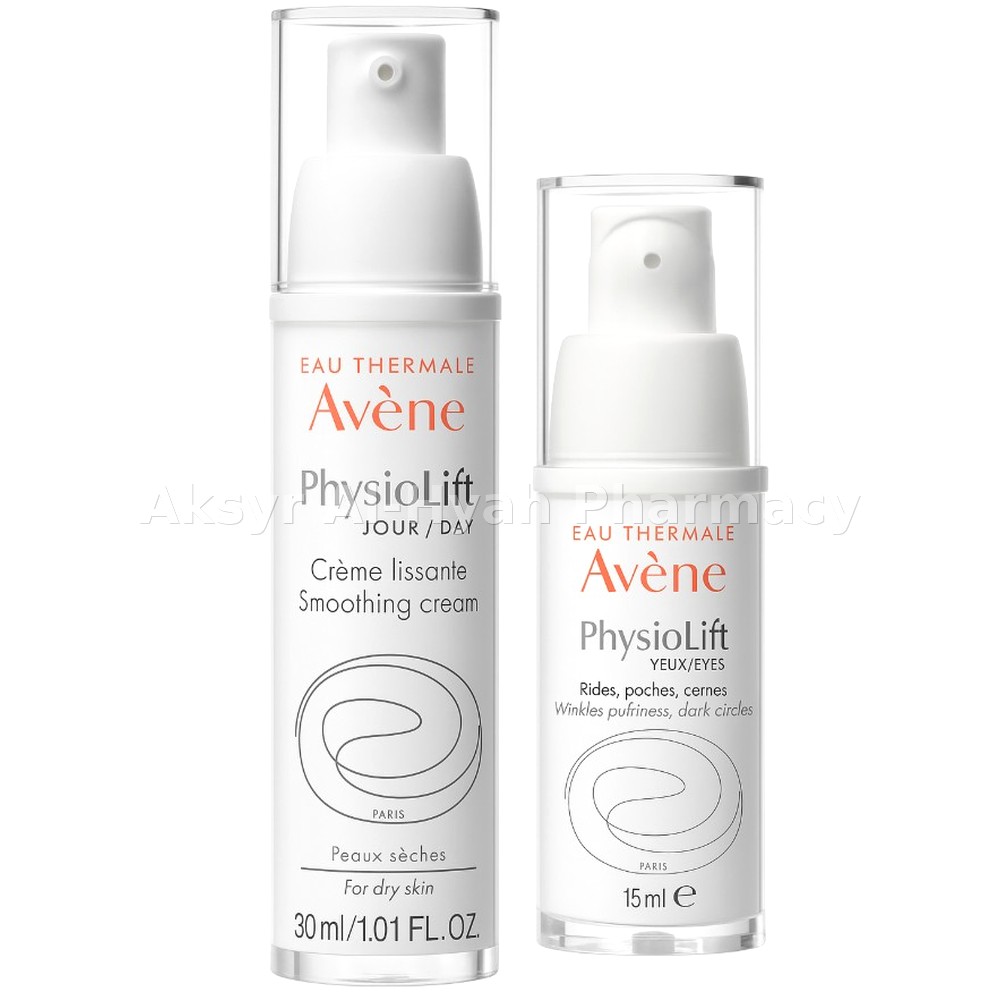 OFFER(1+1) AVENE CLEANANCE SPF50+ CREAM 50ML #581384