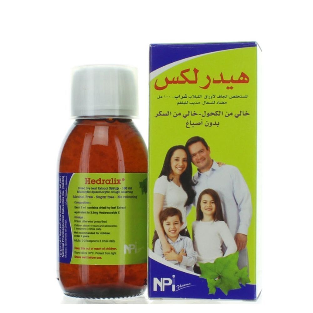 HEDRALIX COUGH SYRUP SUG/FREE 100ML