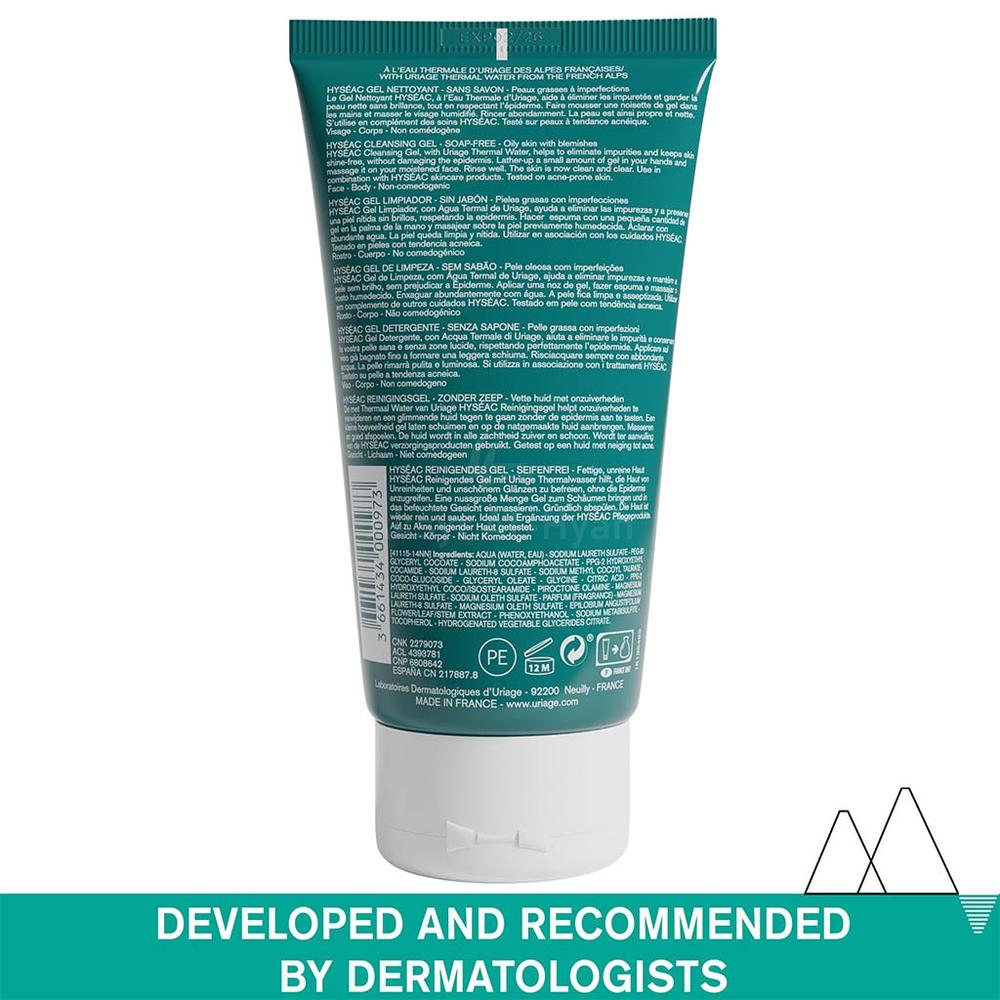 URIAGE HYSEAC CLEANSING GEL 150ML #43070 1