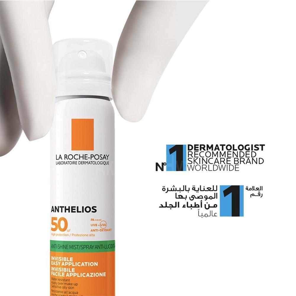 LRP ANTHELIOS SPF50 INVISIBLE SPRAY A/SHINE 75ML(FM0019177) 9