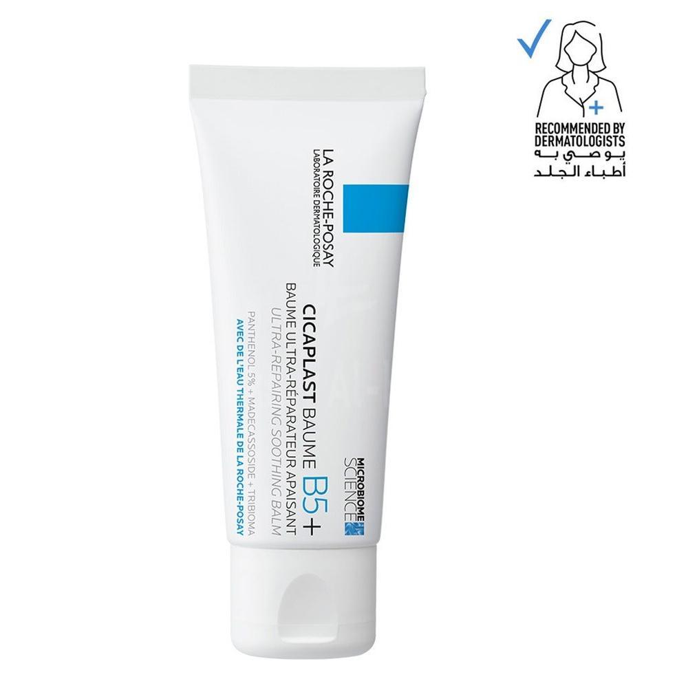 LRP CICAPLAST BAUME B5+ (FM0026607)40ML 1