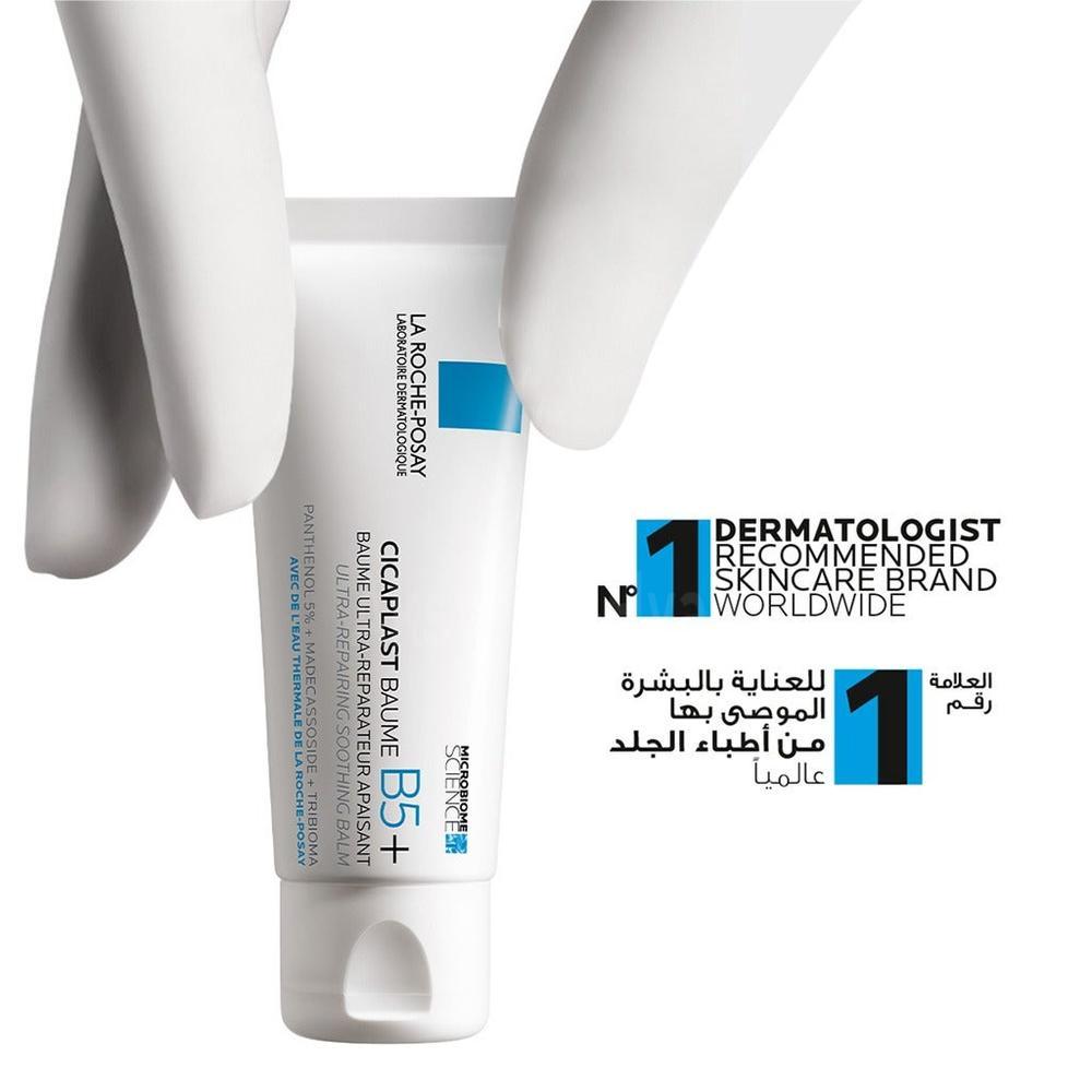 LRP CICAPLAST BAUME B5+ (FM0026607)40ML 6