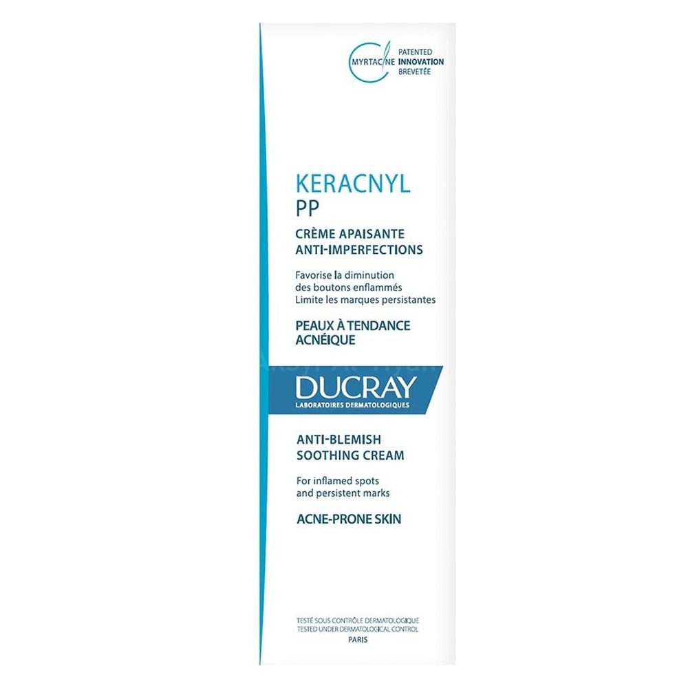 DUCRAY KERACNYL PP ACNE CREAM 30ML#568818