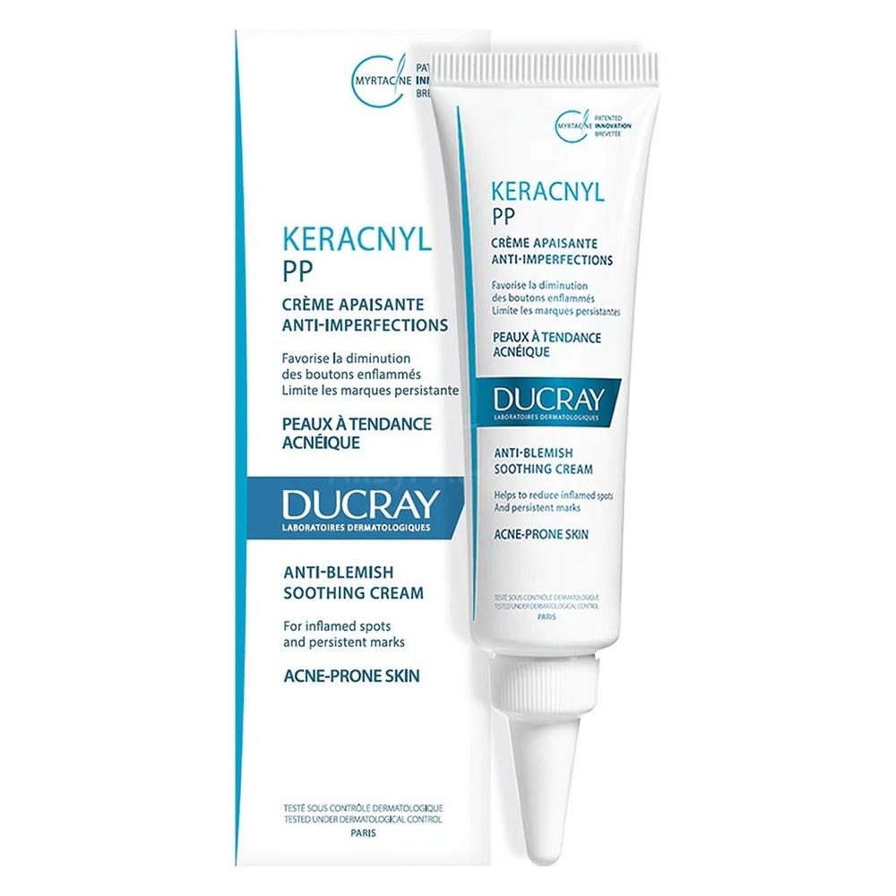 DUCRAY KERACNYL PP ACNE CREAM 30ML#568818 1