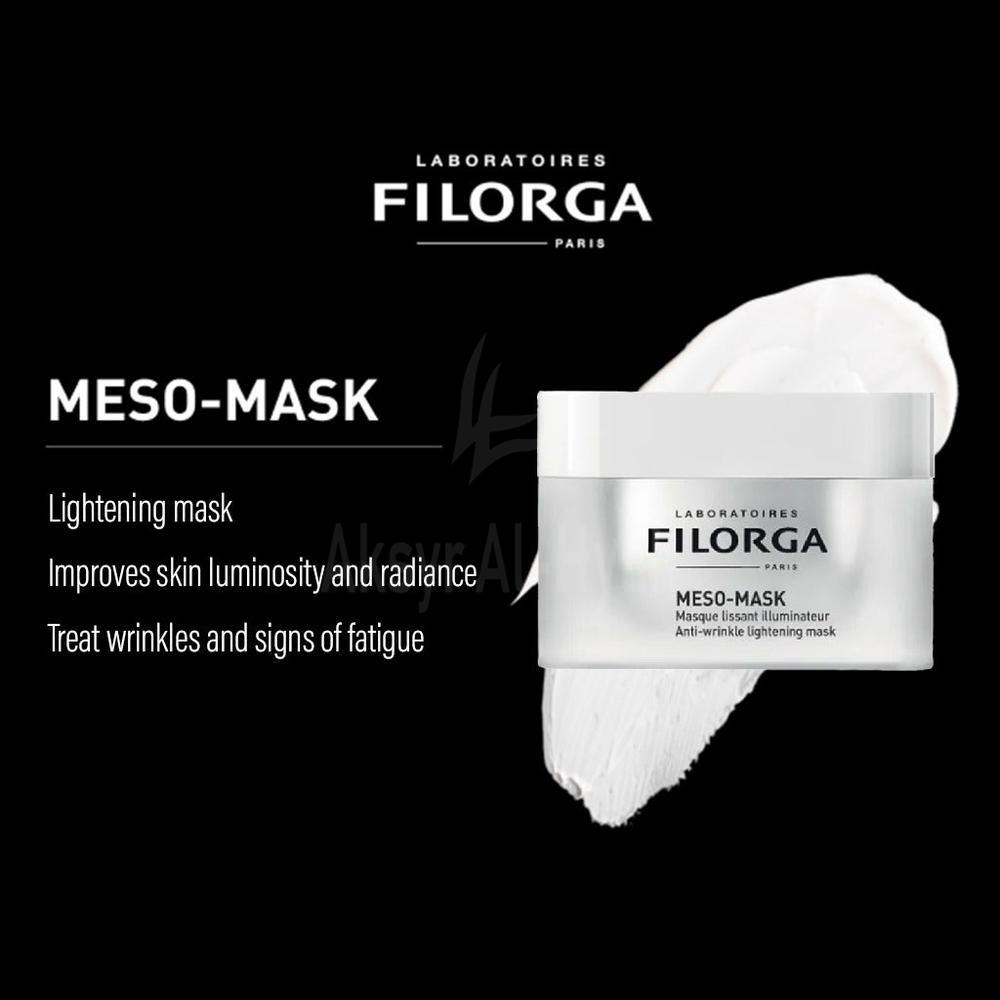 FILORGA MESO-MASK 50ML