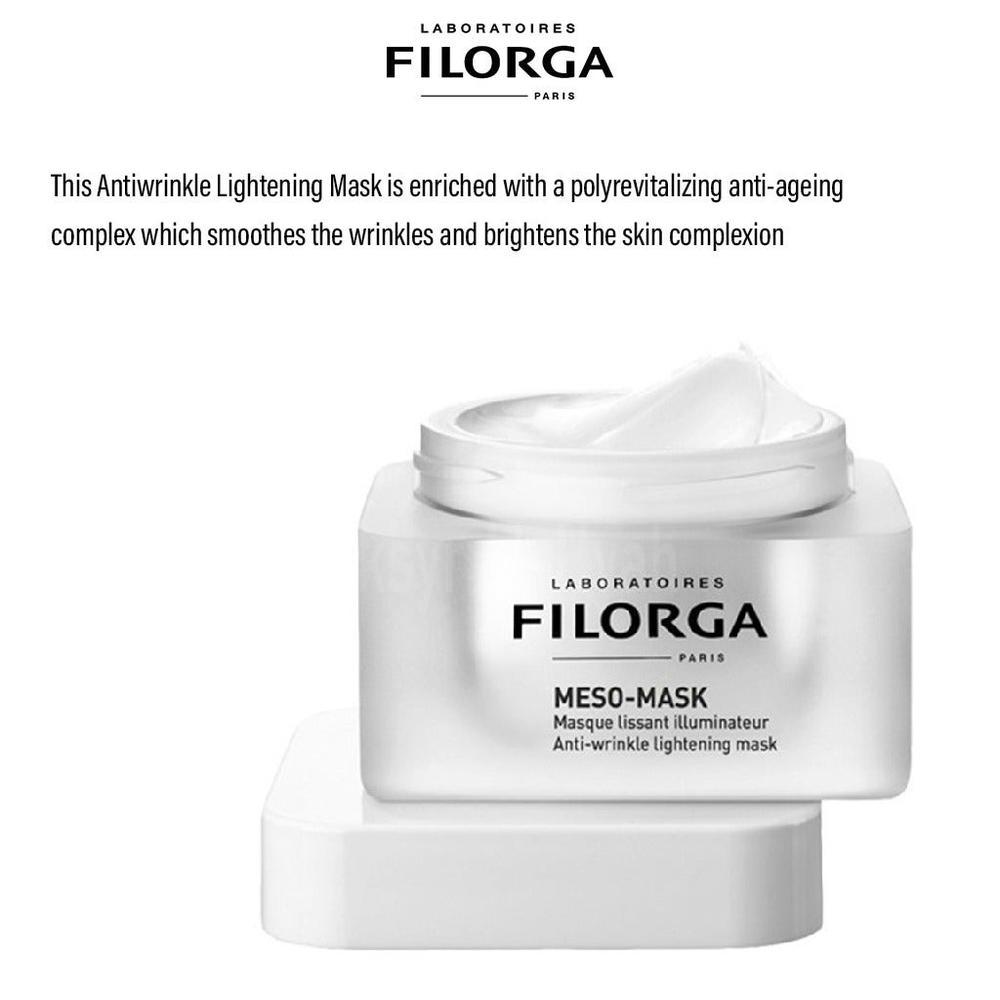 FILORGA MESO-MASK 50ML
