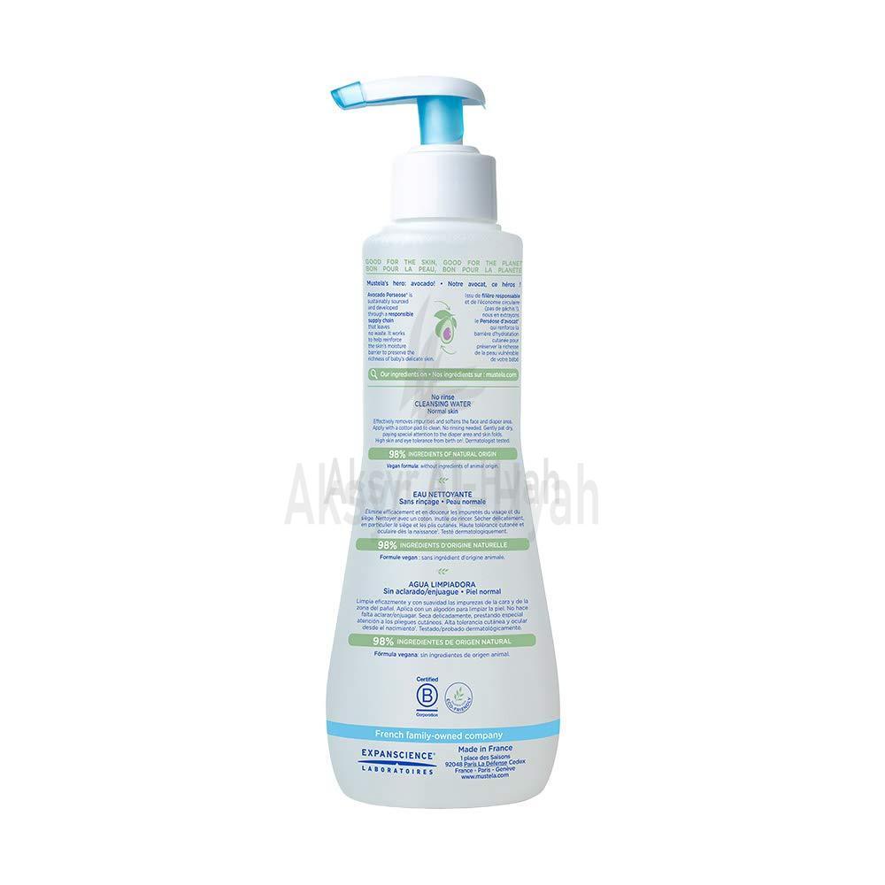 MUSTELA PHYSIO BEBE CLEANSING WATER 300ML #43947 1