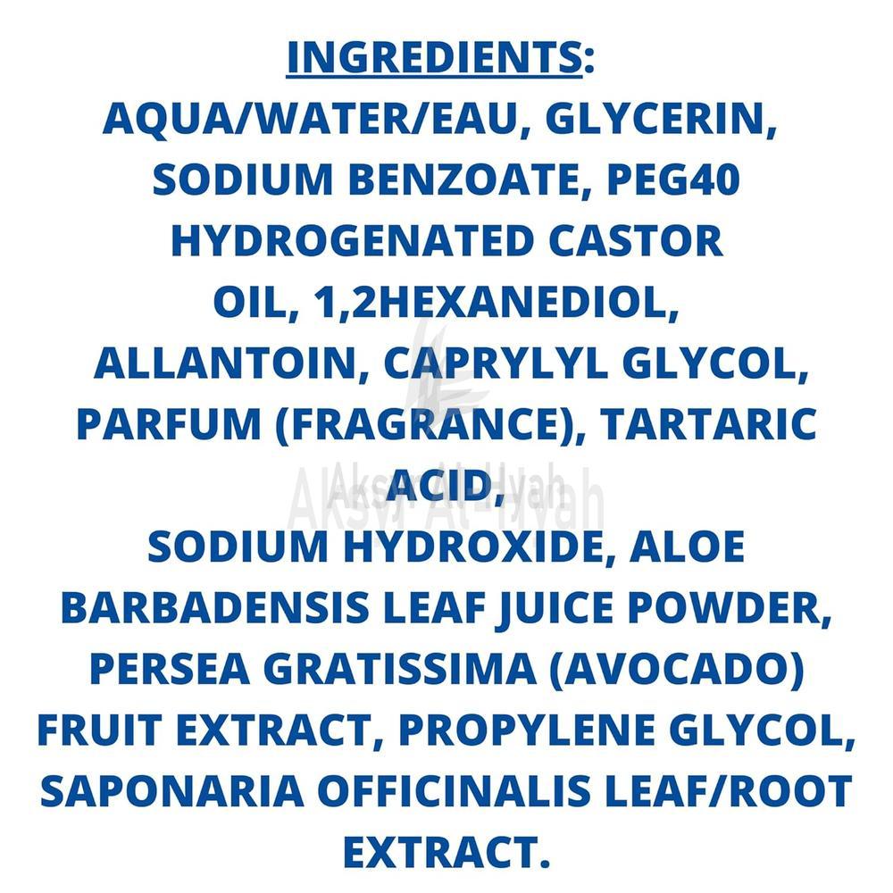 MUSTELA PHYSIO BEBE CLEANSING WATER 300ML #43947 5