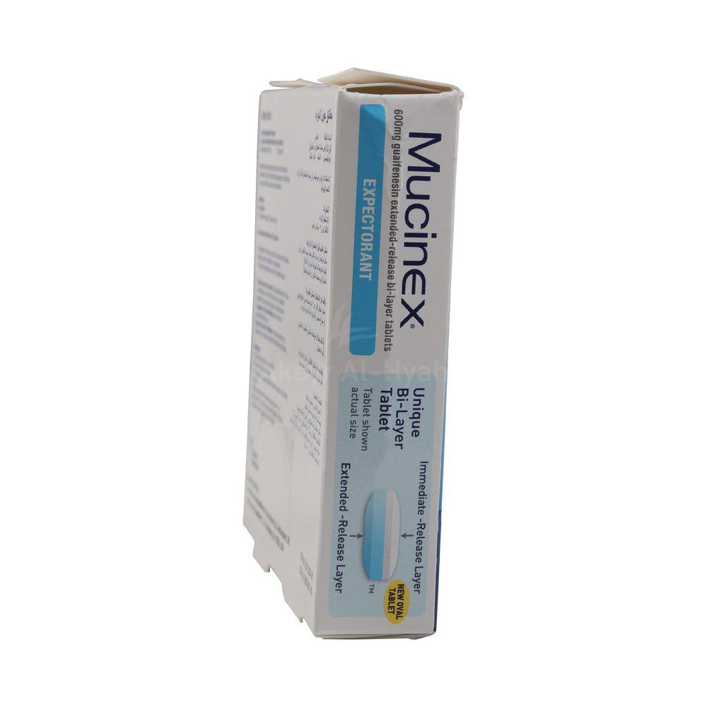 MUCINEX EXPECTORANT TABLETS 20'S 2