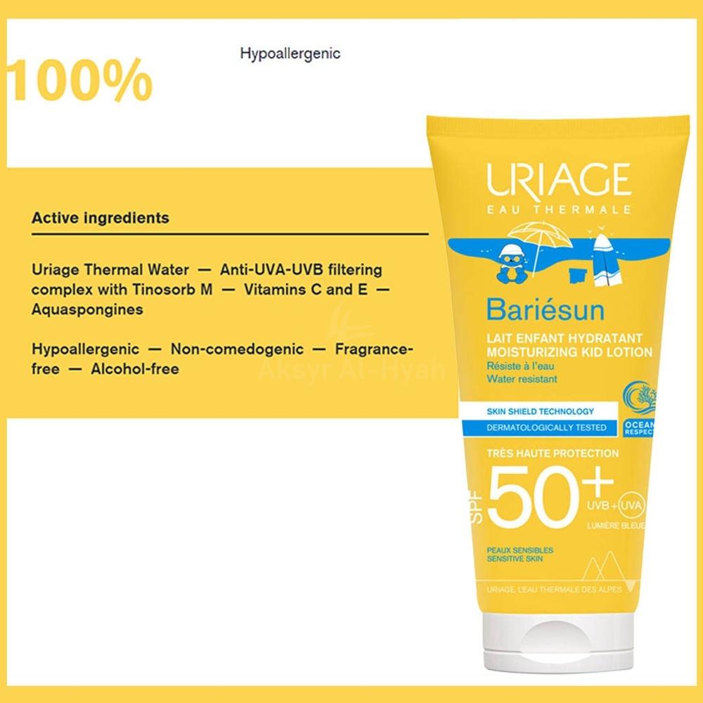 URIAGE BARIESUN SPF50+SILKY LOTION 100ML#45897 2