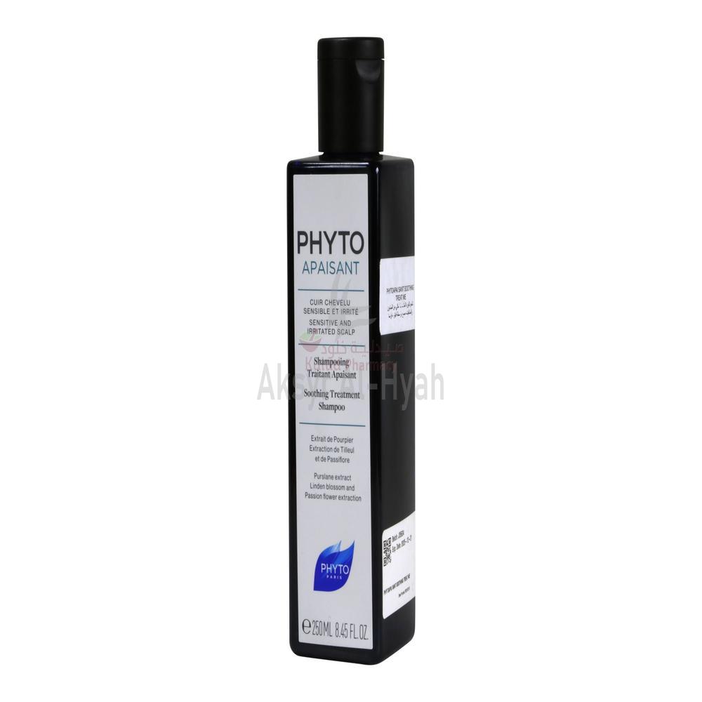 PHYTO PHYTOAPAISANT SOOTHING SHAMPOO 250ML