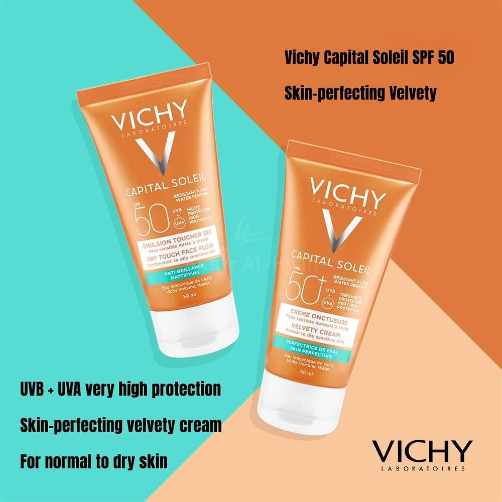 VICHY CAPITAL SOLEIL VELVETY CREAM SPF50 50ML #FM0002429 2