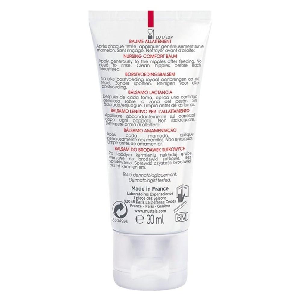 MUSTELA NURSING COMFORT BALM 30ML #44642 2