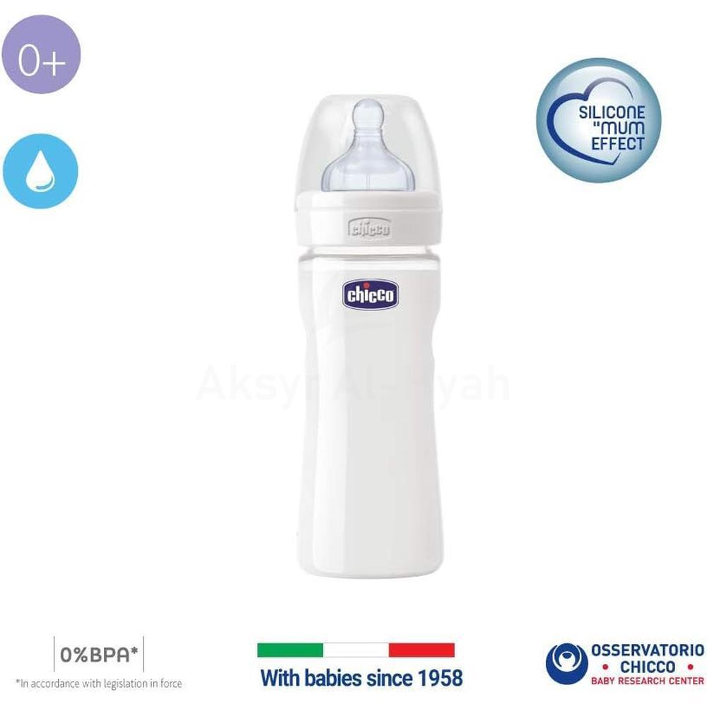 CHICCO FEEDING BOTTLE NATGLASS (20721) 240ML