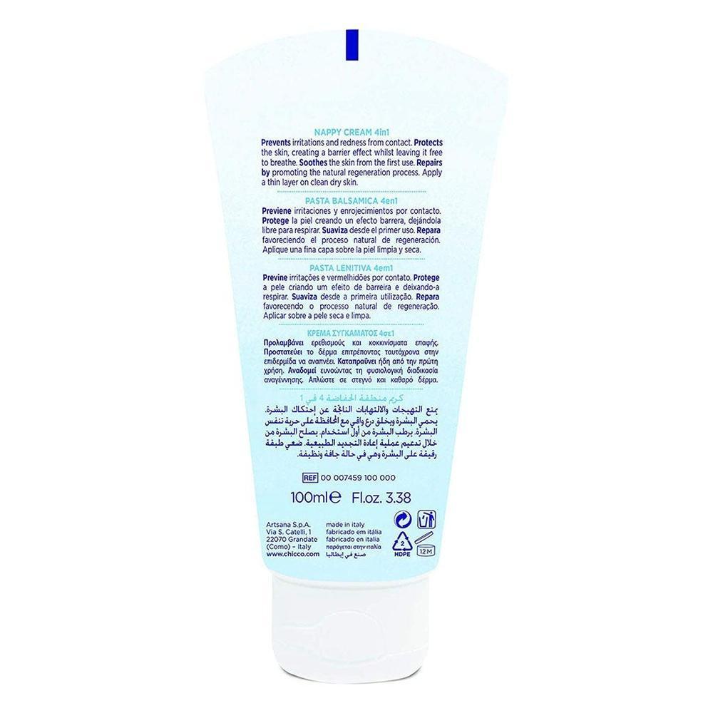 CHICCO NAPPY CREAM 100ML(27360) 1
