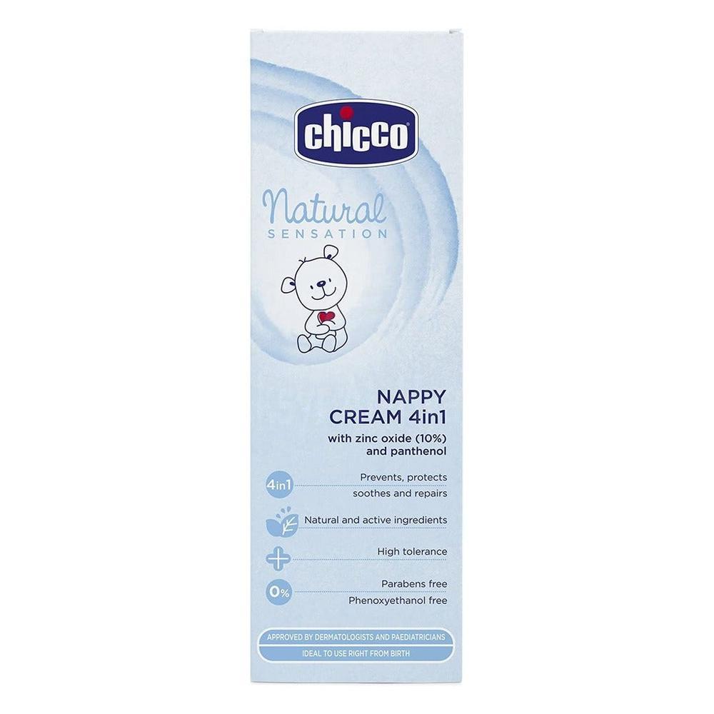 CHICCO NAPPY CREAM 100ML(27360) 5