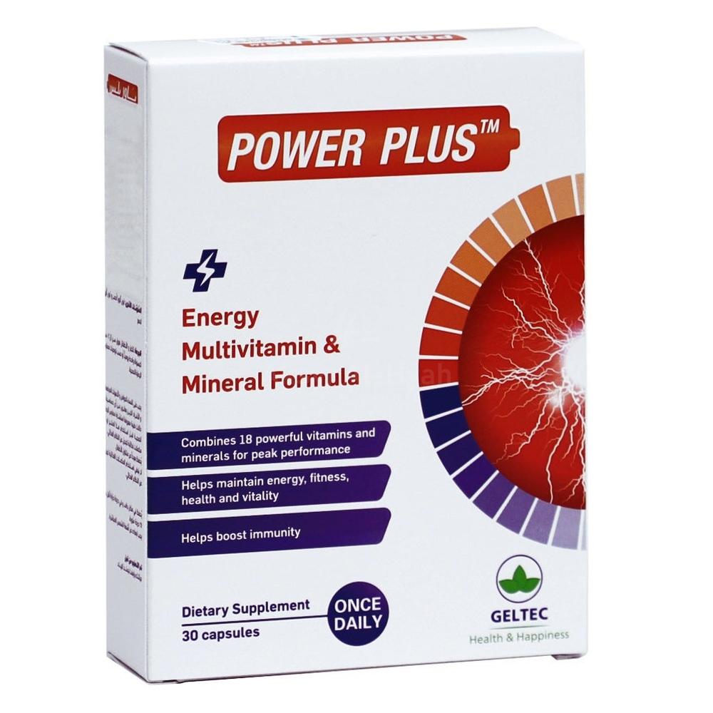 GL POWER PLUS CAPSULES 30'S 2