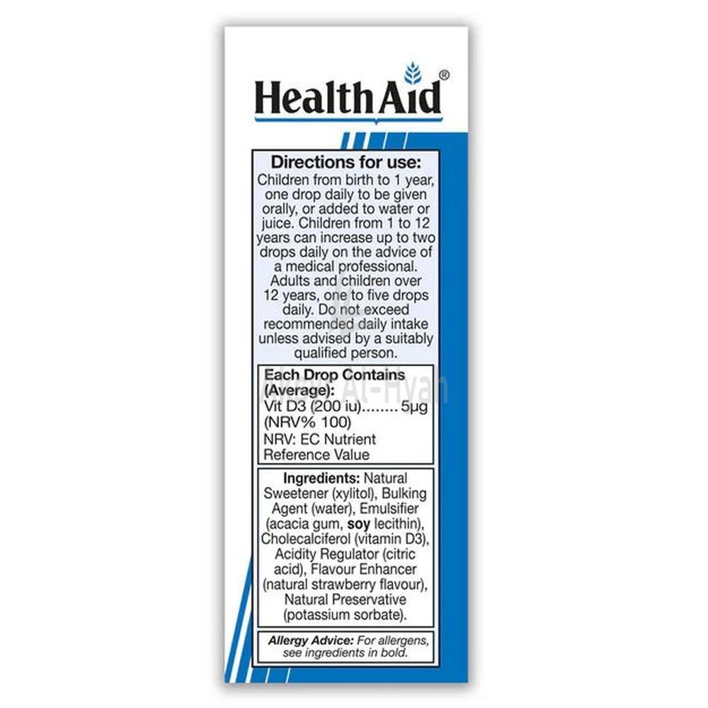 H/AID VITAMIN D3 200 I.U. DROPS 15ML 2