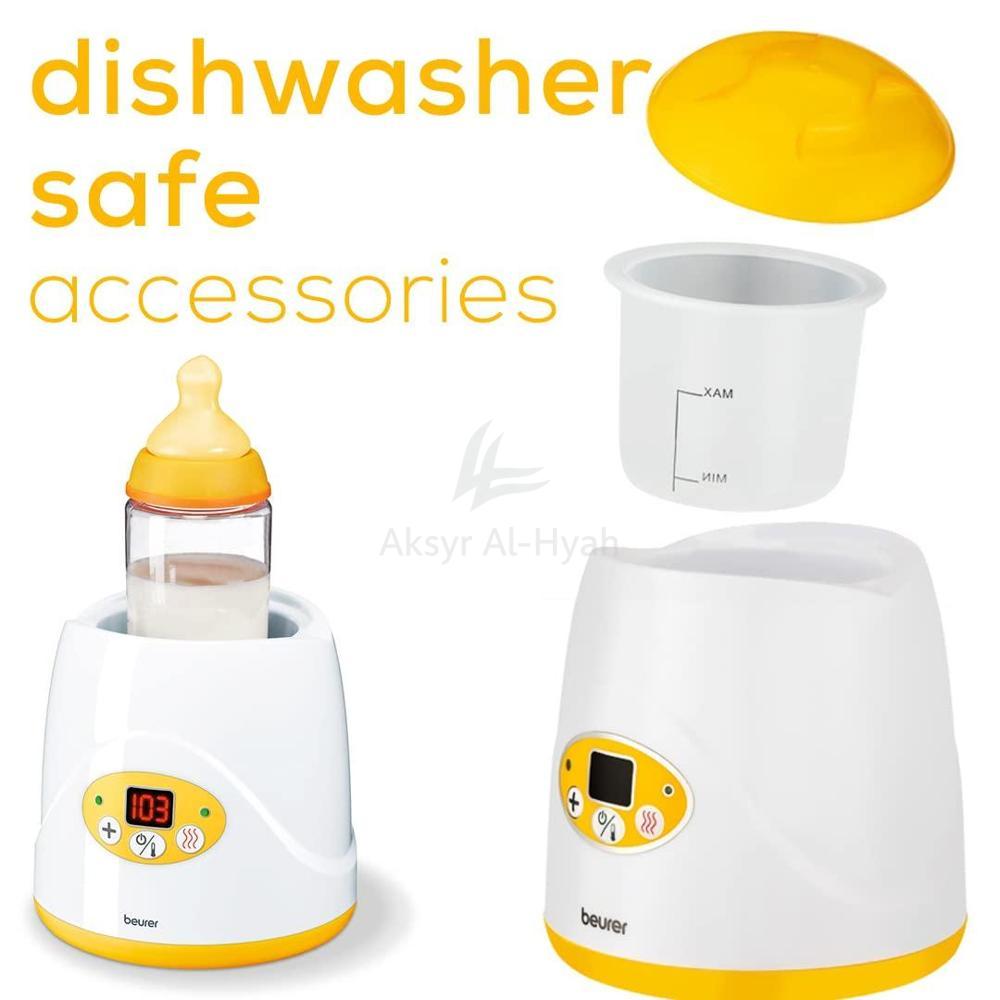 BEURER (BY 52) BABY FOOD AND BOTTLE WARMER 5