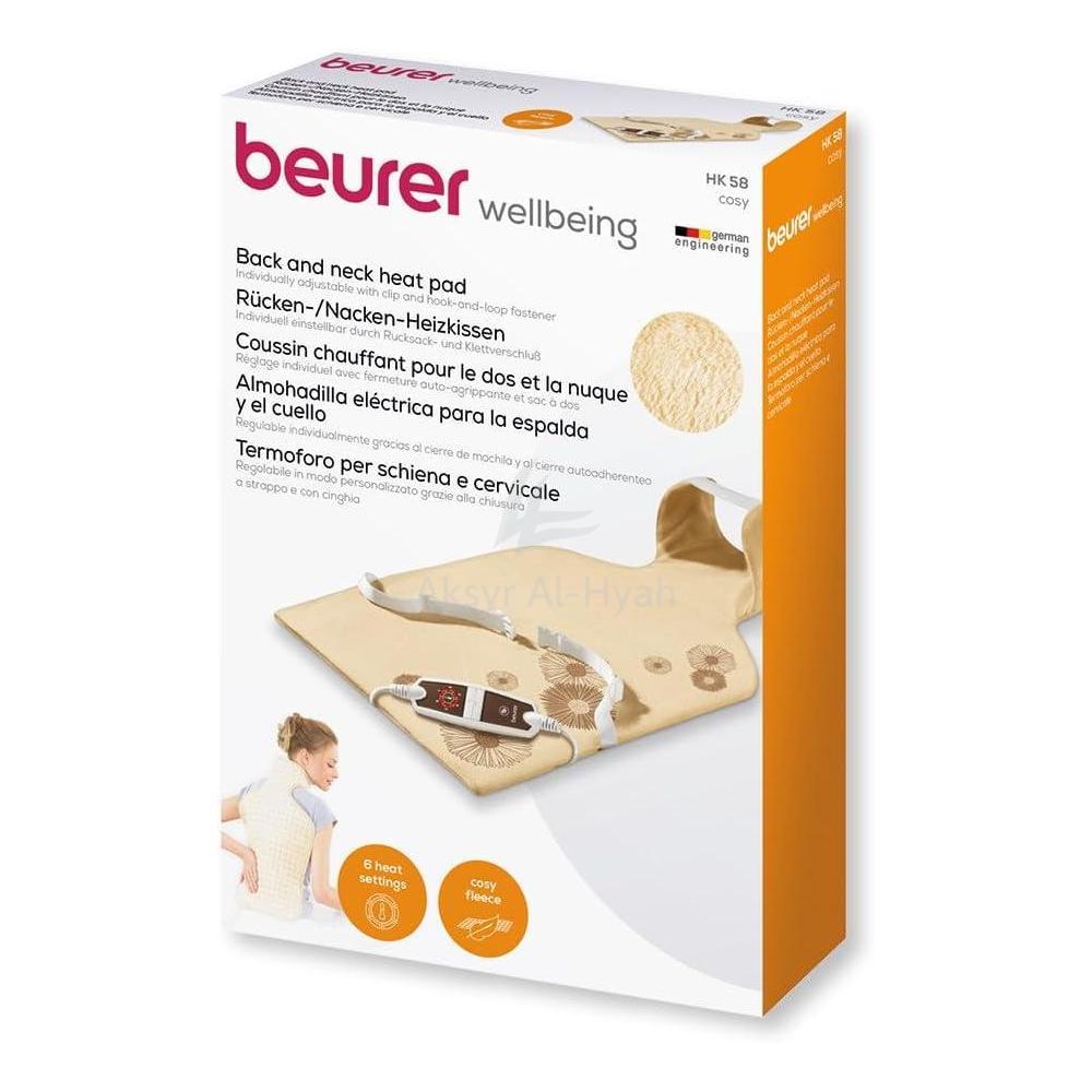 BEURER [HK 58] BACK & NECK HEATING PAD