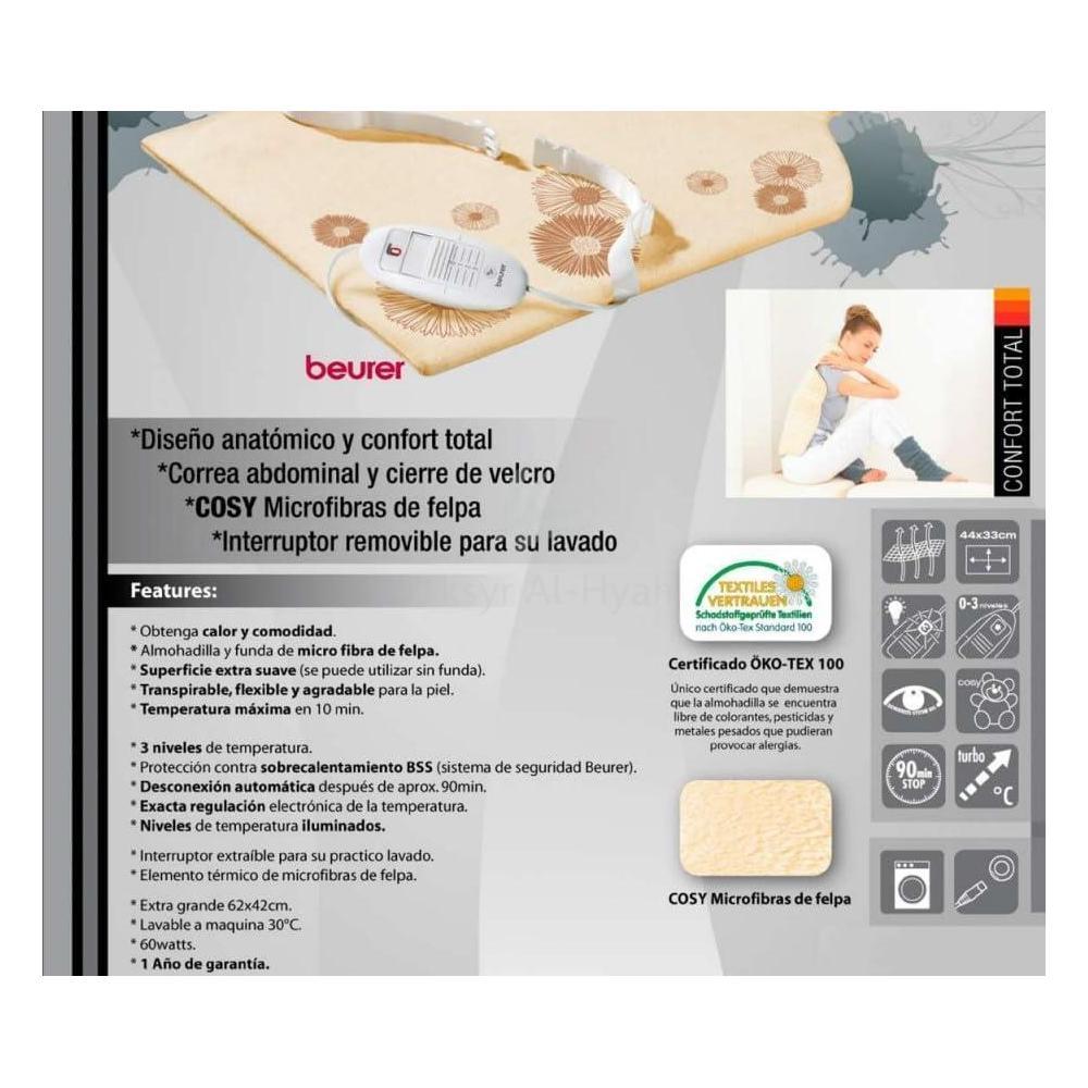 BEURER [HK 58] BACK & NECK HEATING PAD 7