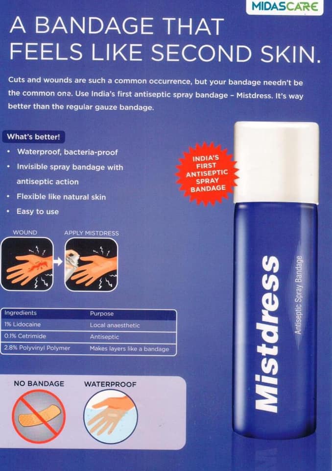 MISTDRESS ANTISEPTIC SPRAY BANDAGE 50ML #50991 1