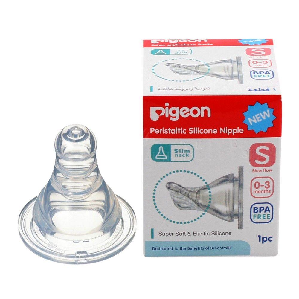 PIGEON(17346) S-TYPE NIPPLE {S}