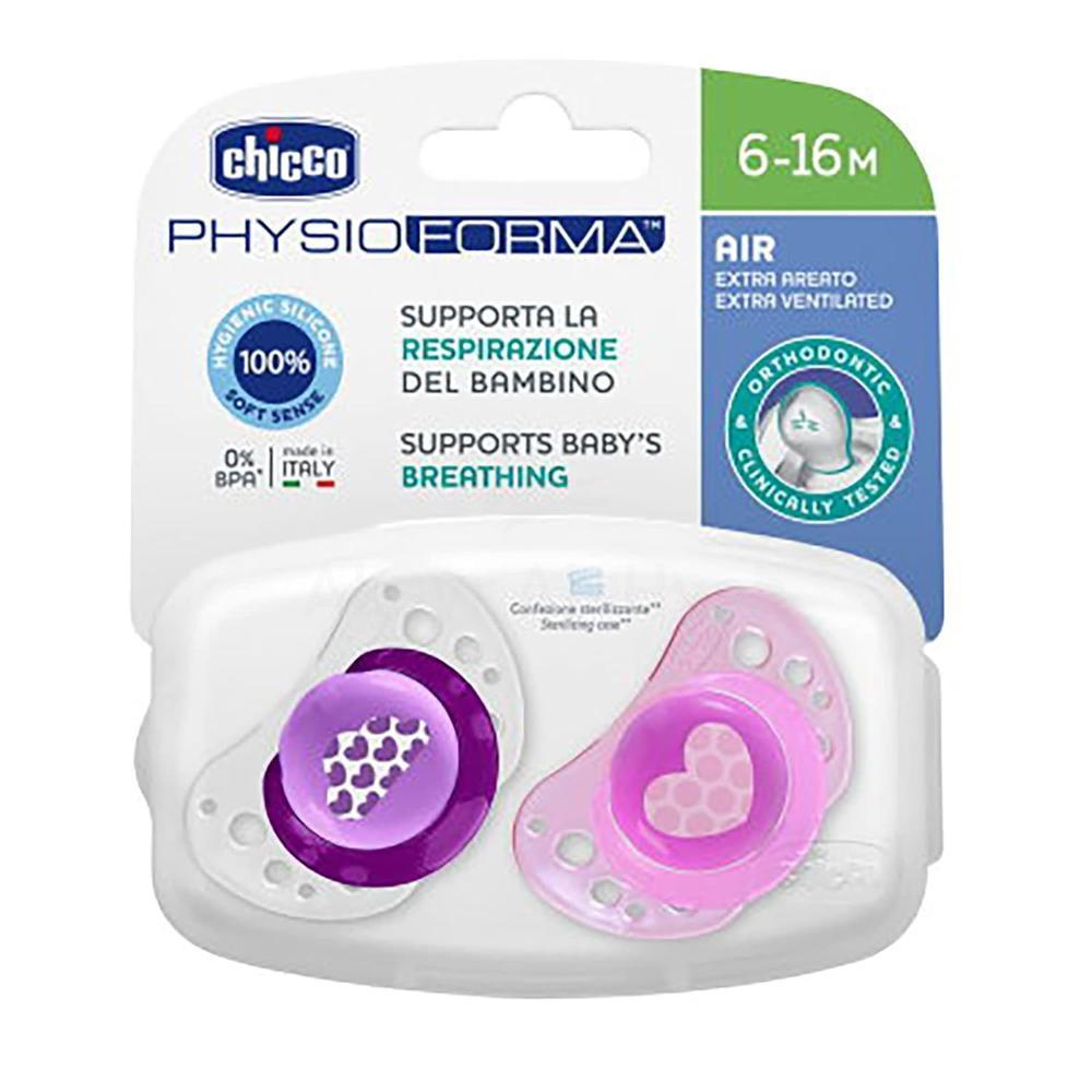 CHICCO PHYSIO AIR 6-16M SIL.SOOTHER 2'S#7503221 2