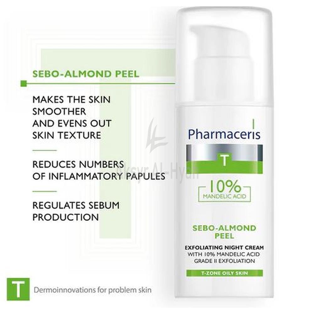 PH.ERIS SEBO-ALMOND PEEL EXFOLIATING NIGHT CREAM 50ML#10003 3