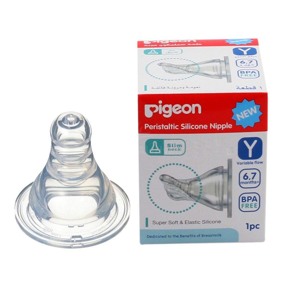 PIGEON(17348P) S-TYPE NIPPLE [Y]