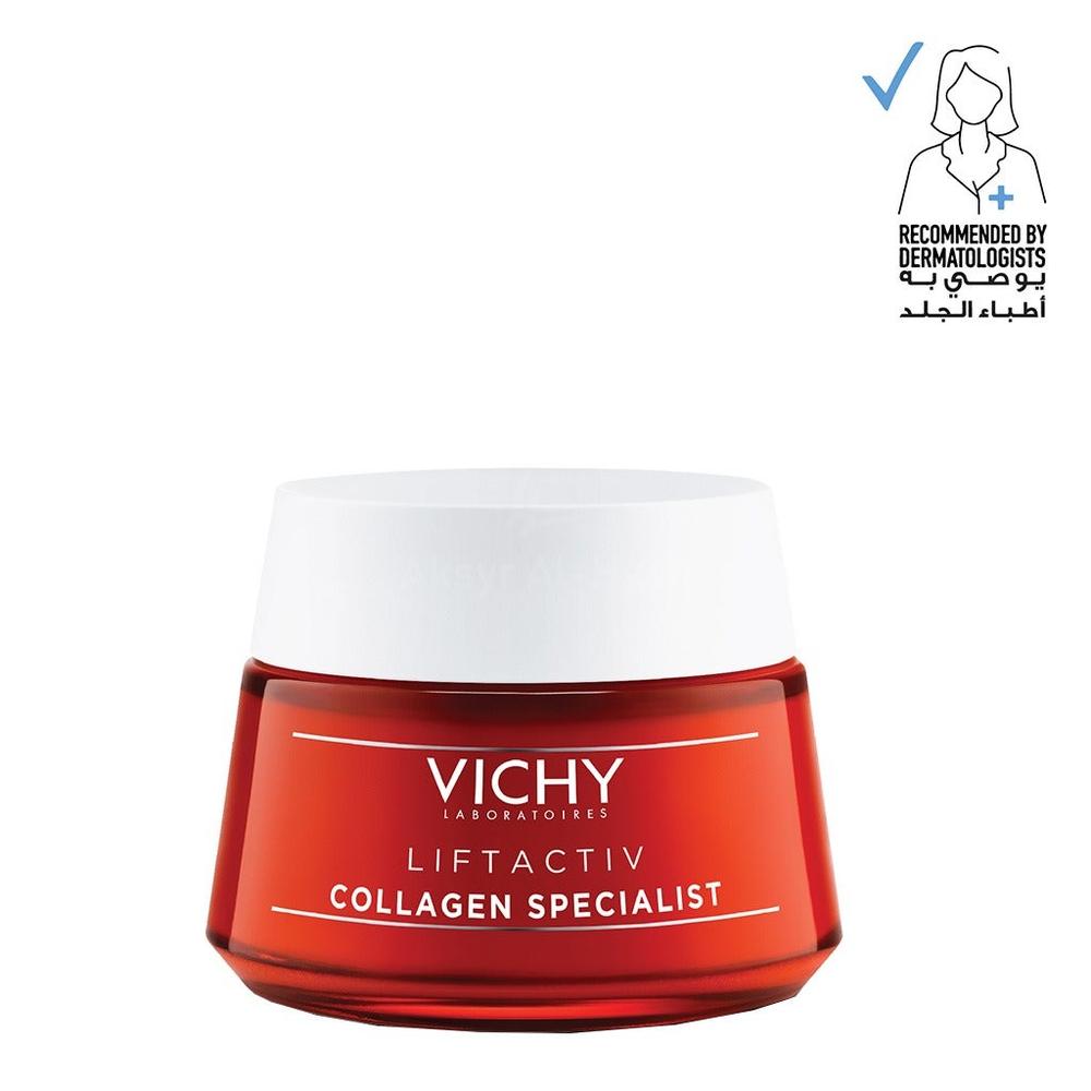 VICHY LIFT ACTIV COLLAGEN DAY CREAM 50ML #FM0022488 12