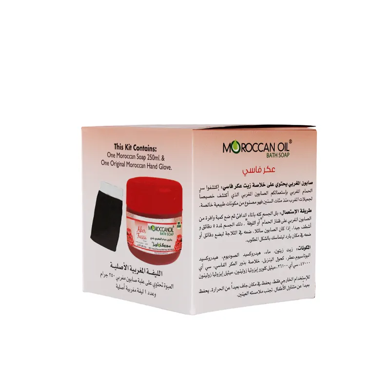 MOROCCANOIL BATH SOAP AKER FASI OIL KIT 250ML 2