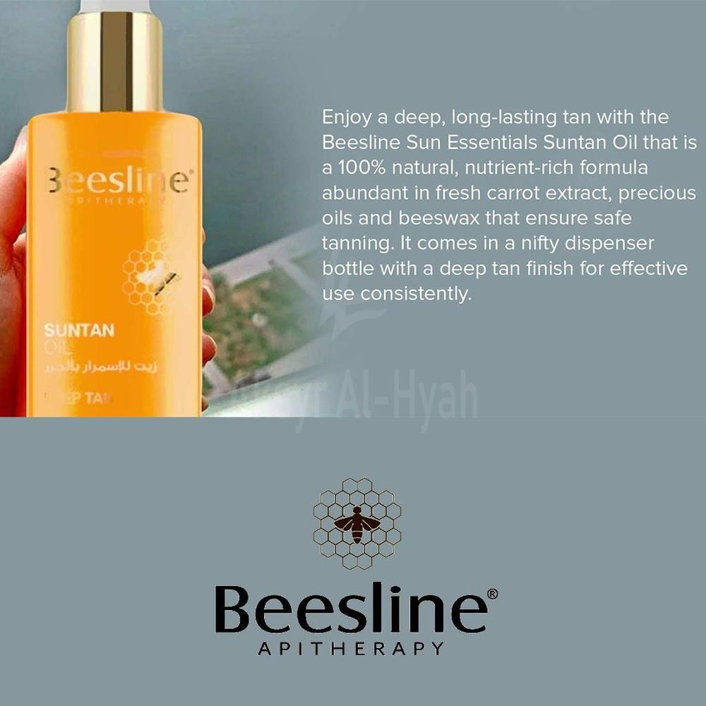 BEESLINE SUN CARE SUNTAN OIL 200ML #BSL30001 3