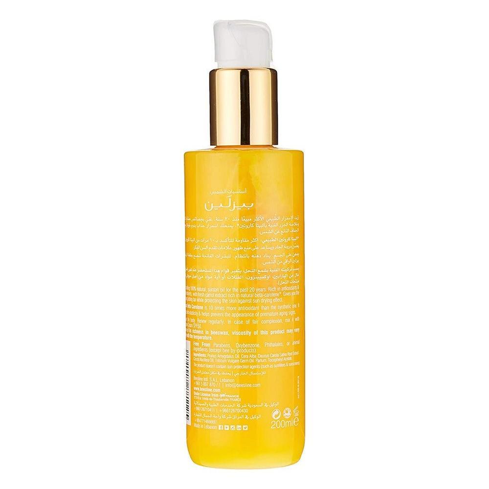 BEESLINE SUN CARE SUNTAN OIL 200ML #BSL30001 4