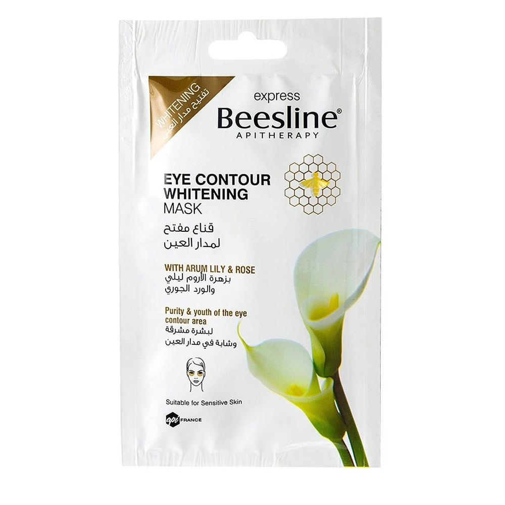 BEESLINE EXP EYE CONTOUR WHITENING MASK 25G #BSL10006