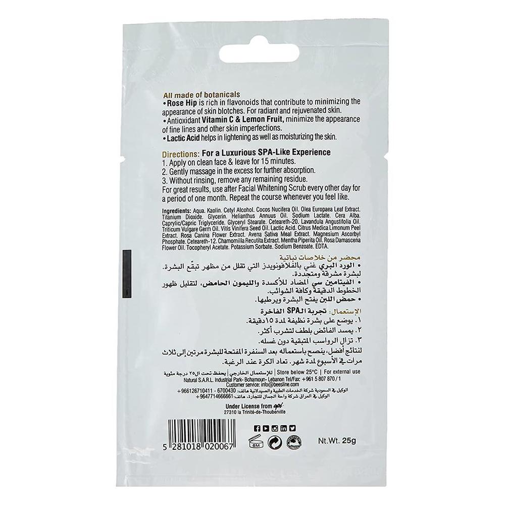 BEESLINE EXP FACIAL WHITENING MASK 25G 1