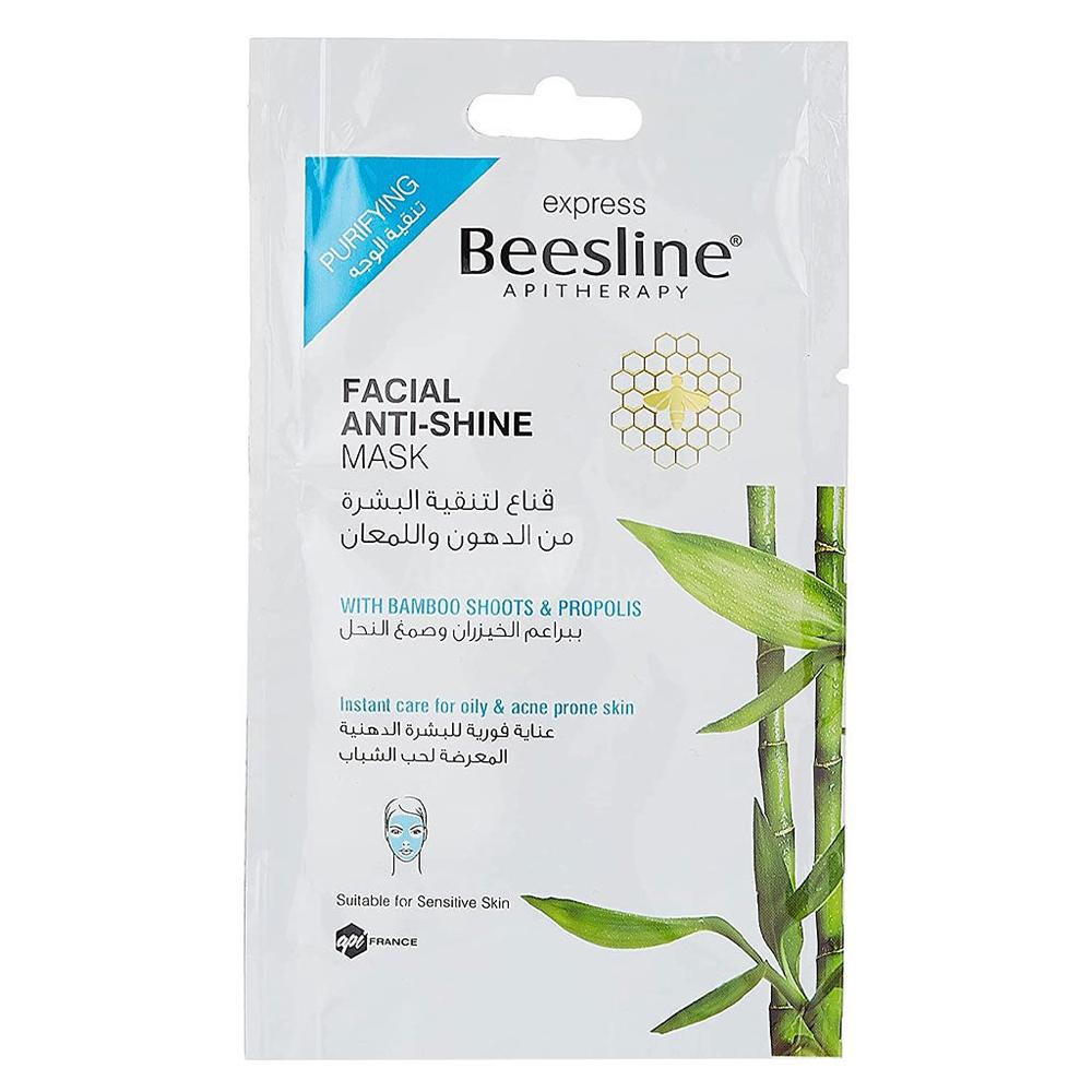 BEESLINE EXP FACIAL ANTI SHINE MASK 25G