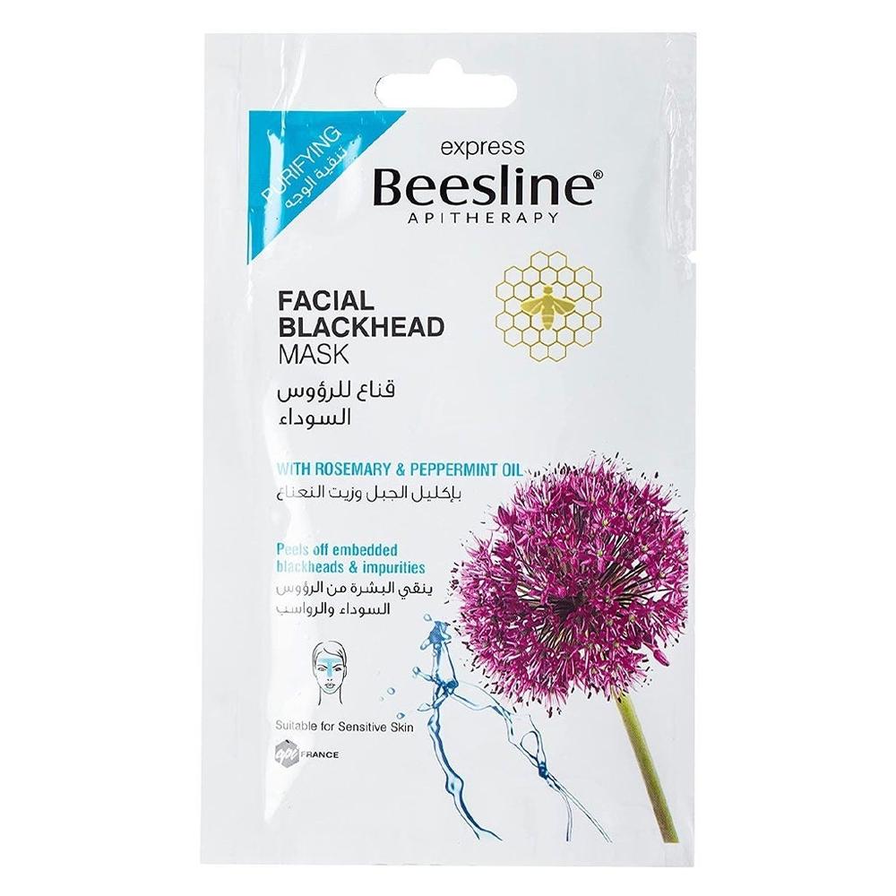 BEESLINE EXP FACIAL BLACKHEAD MASK 25G