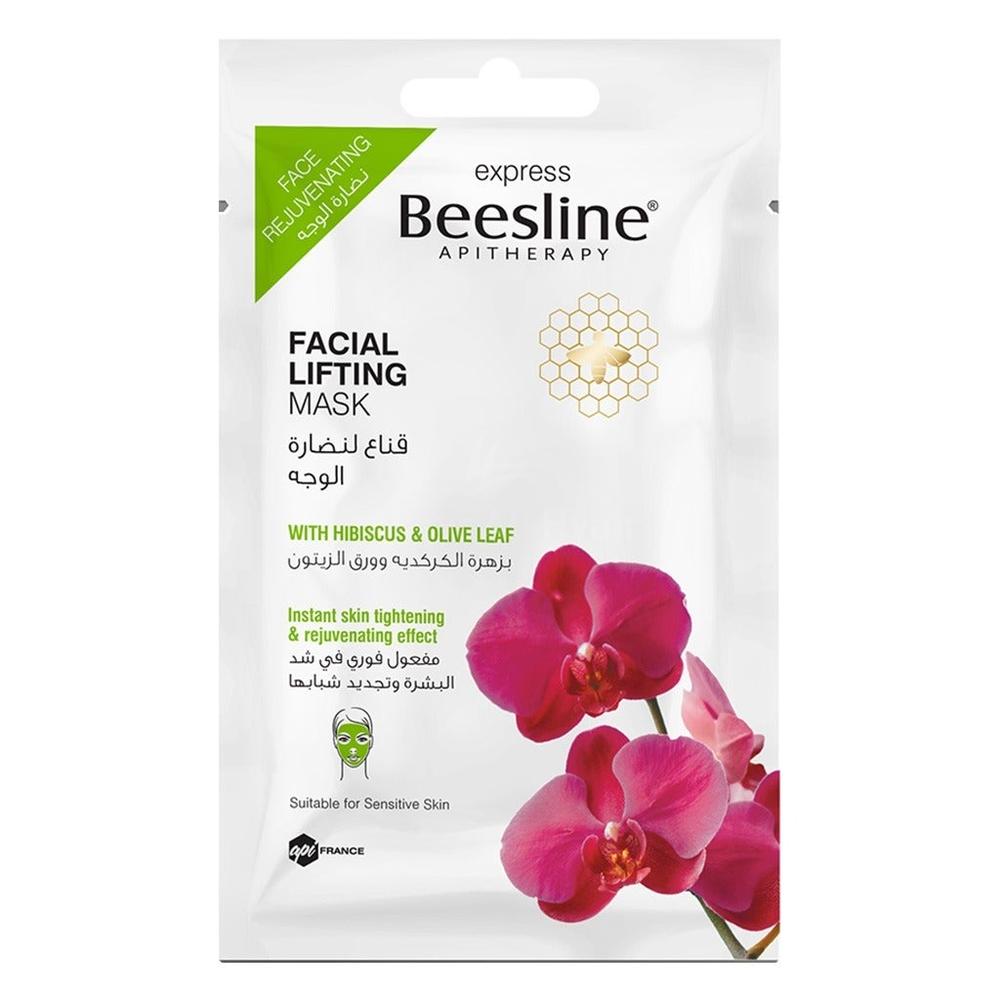 BEESLINE EXP FACIAL LIFTING  MASK 25G #BSL10004