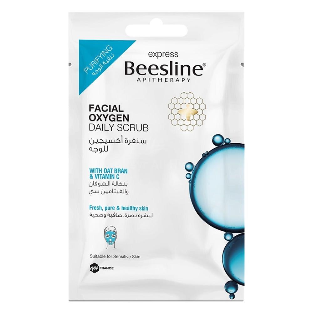 BEESLINE EXP FACIAL OXYGEN DAILY SCRUB 25G