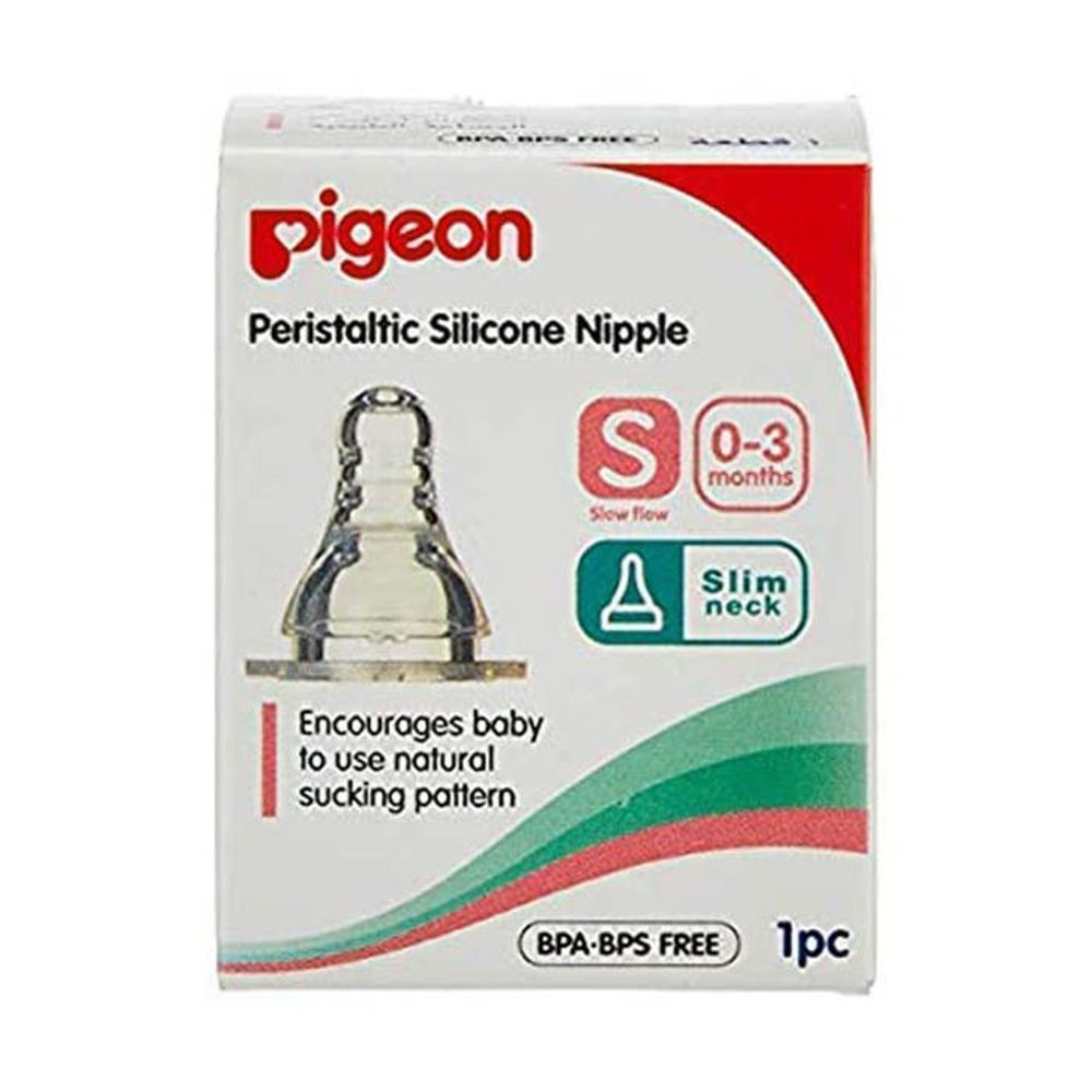 PIGEON(17351) SILICONE NIPPLE S-TYPE(S) 1