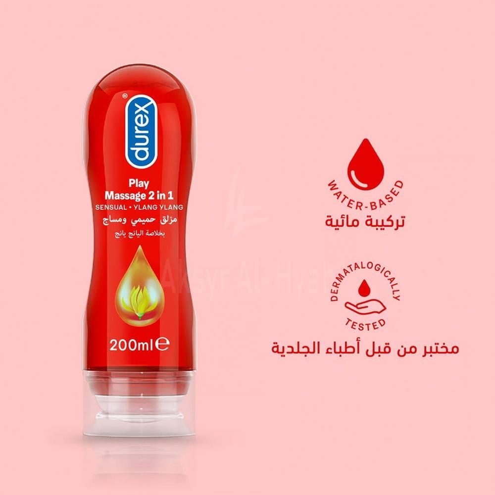 DUREX PLAY 2 IN 1 MASSAGE SENSUAL 200ML #6000