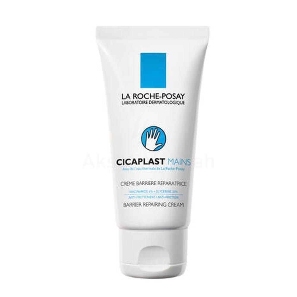 LRP CICAPLAST MAINS BARRIER REPAIRING CR.50ML(FM003828) 1