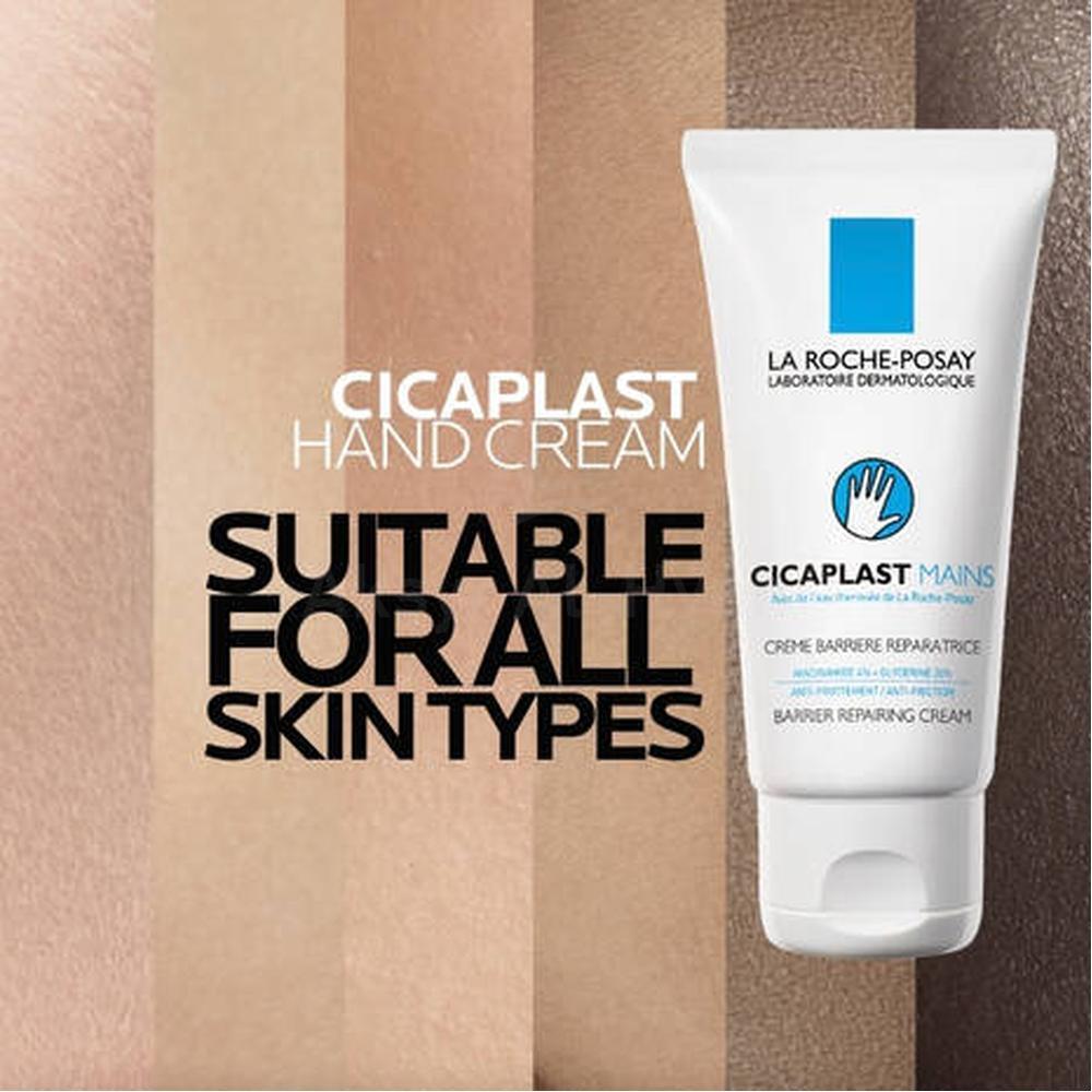 LRP CICAPLAST MAINS BARRIER REPAIRING CR.50ML(FM003828) 4