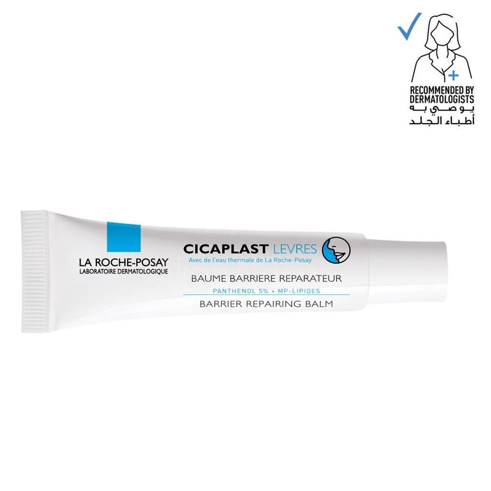LRP CICAPLAST LEVRES REPAIRING BALM 7.5ML(FM003245)