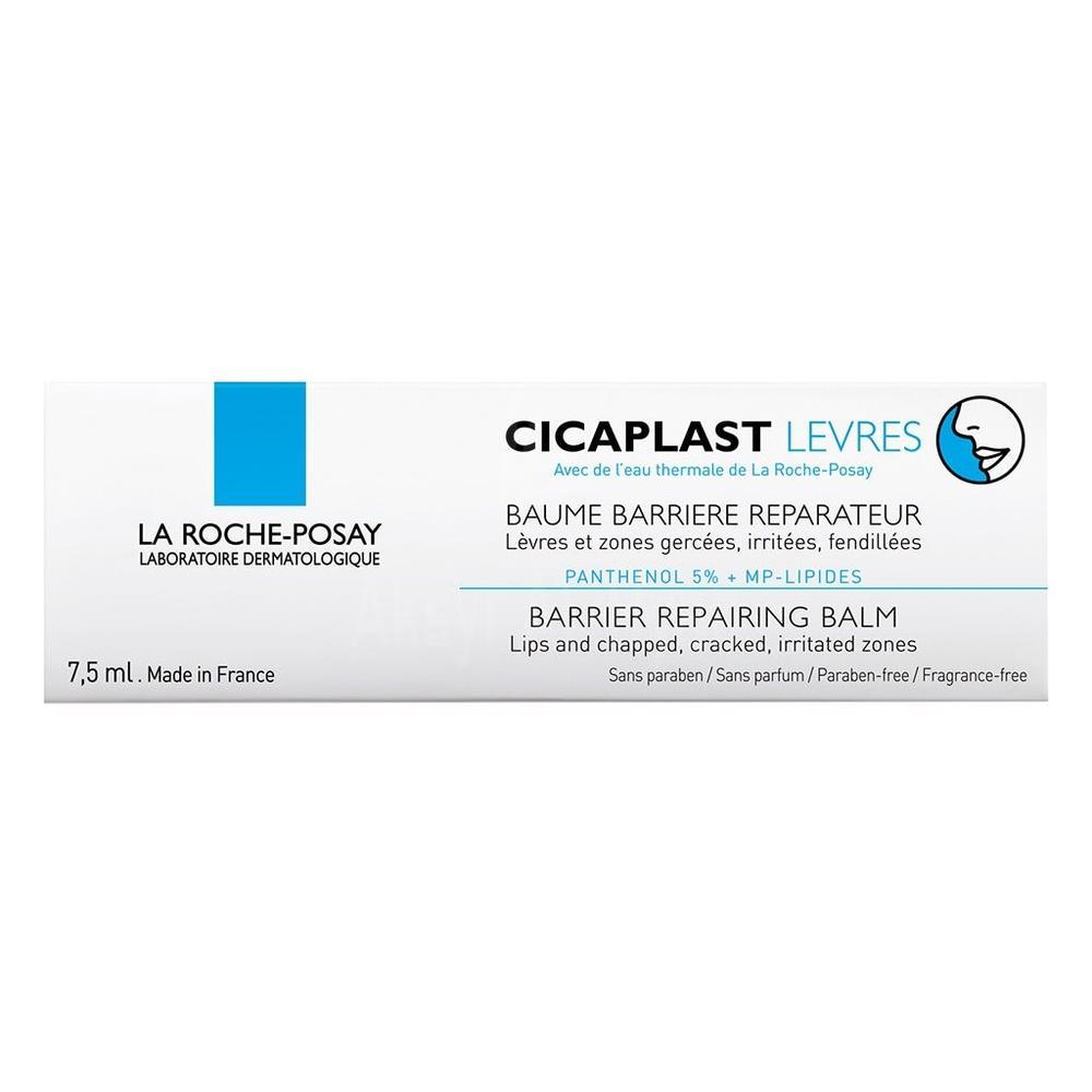 LRP CICAPLAST LEVRES REPAIRING BALM 7.5ML(FM003245) 5